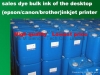 Sales dye bulk inks of epson/canon/brother desktop inkjet printer